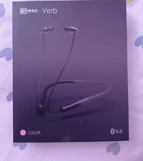 爱奇艺智能无线耳机，全新未拆封 感兴趣的话...