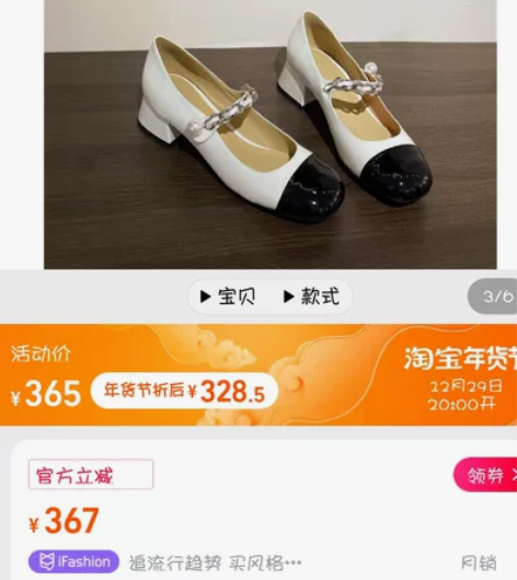 高跟玛丽珍鞋法式复古气质小香风漆皮时尚粗跟...