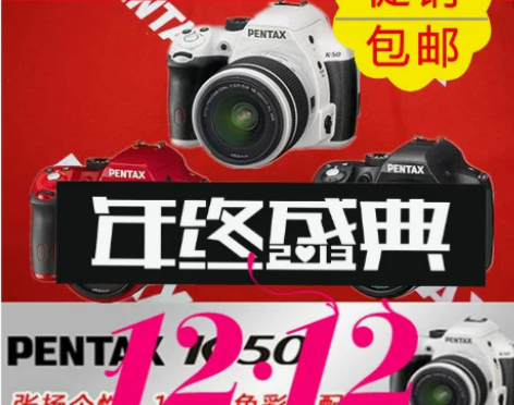 pentax 宾得 K50 K-50 专业...