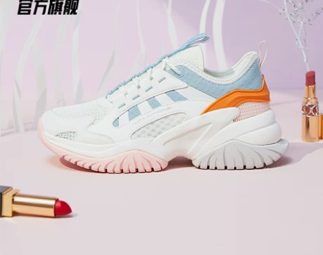 【狂欢价】安踏女鞋运动鞋2020年夏季新款...