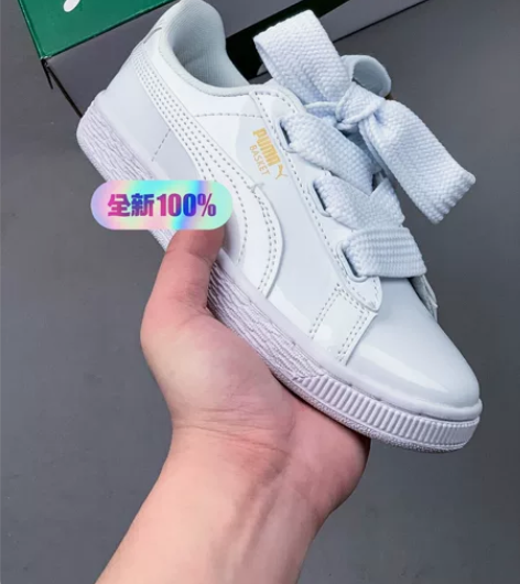 彪马PUMA Basket Classic...