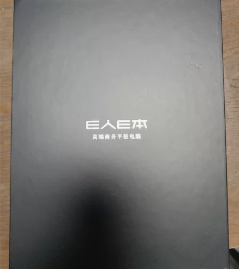 e人e本k9，几乎全新，正常使用。二手售出...