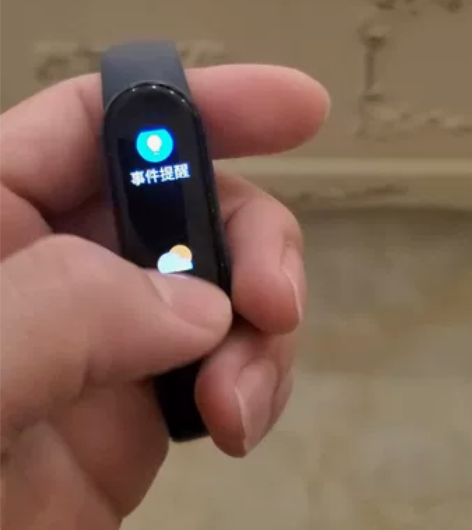 小米手环5NFC 正常使用痕迹，带原装充电...