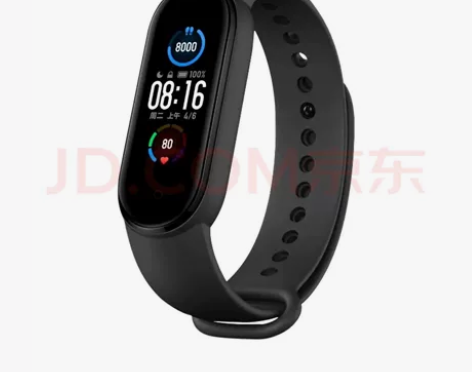 小米手环5 感兴趣的话点“我想要”和我私聊...