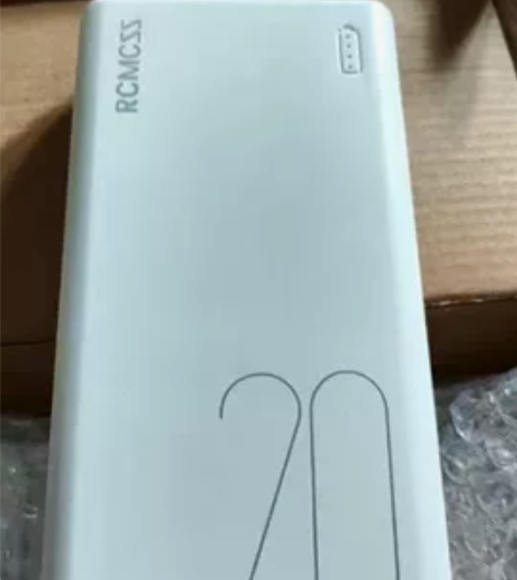 出售RCMCSS充电宝一个，9.9成新，几...