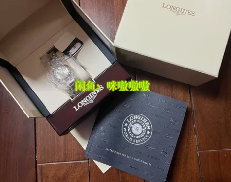LONGINES浪琴心月系列手表26.5m...