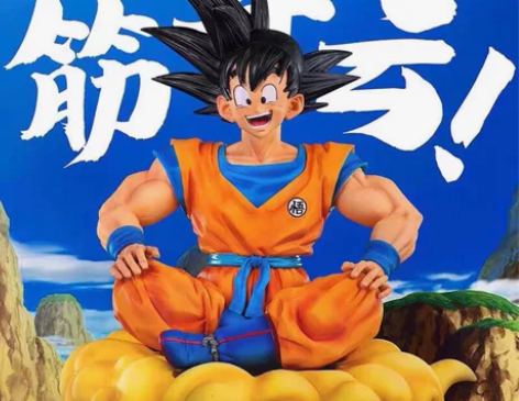 优质版 七龙珠 GK 坐姿筋斗云 悟空 动...