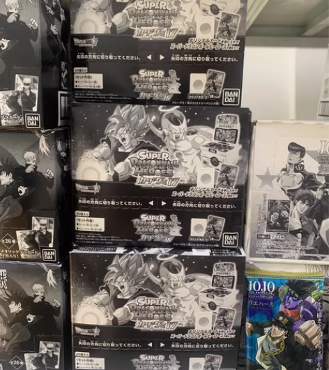 万代七龙珠食玩卡牌17弹，整盒全新，便宜出...