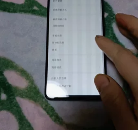 华为mate30  8+128 ，华为99...