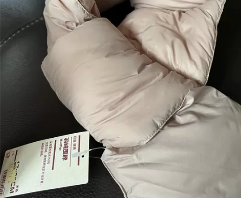 无印良品MUJI 羽绒围巾 米色 23g优...