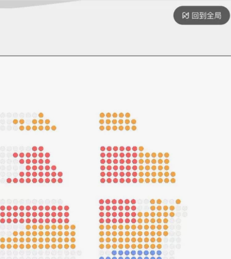 【半价出】音乐剧南唐后主 重庆施光南大剧院...