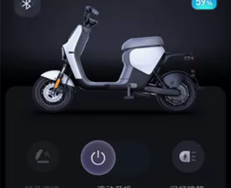 九号B65 车不过多介绍了 加装了后座 脚...