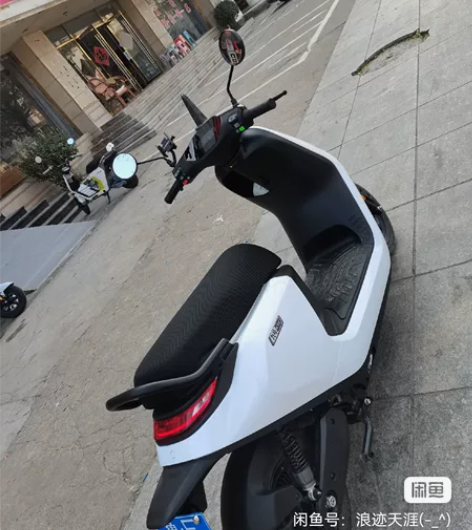 九号电动车n70c 感兴趣的话点“我想要”...