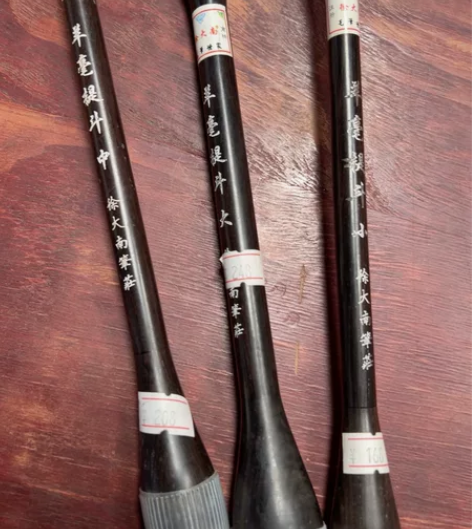 徐大南的品牌毛笔 大中小号，最后1套。羊豪...