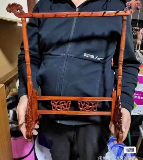 红檀木红木毛笔架笔挂 灵芝图案 43厘米宽...