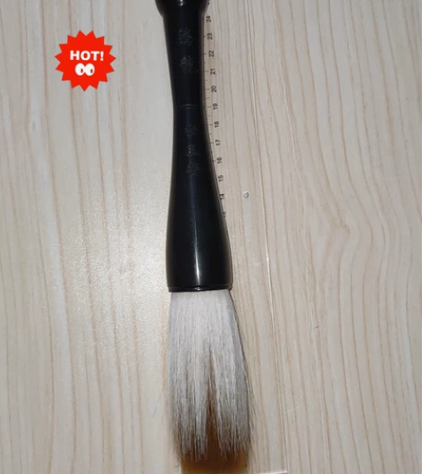 因经营不善，特价处理毛笔 40一支包邮，这...