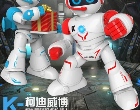 出国清理自用玩具，几乎全新，粉配白色，遥控...