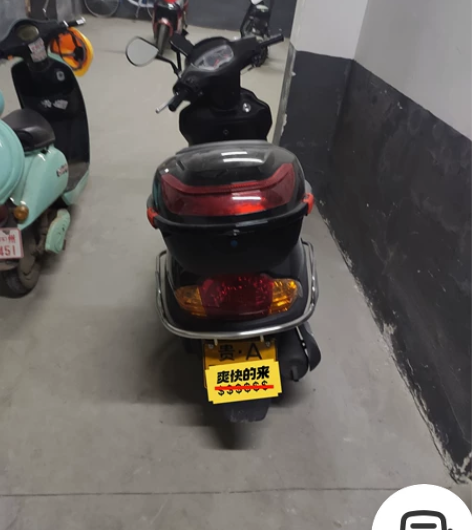 燃油踏板摩托车，由于要换地方上班，目前10...