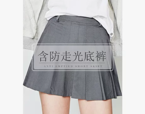 2022春夏新款高腰tb百褶裙半身裙a字裙...