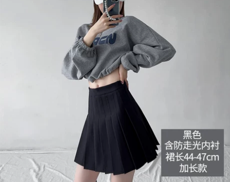 灰色百褶裙女半身裙短裙秋冬2021新款高腰...