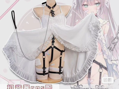 【cos出租】悠窝窝Uwowo 初音酱co...