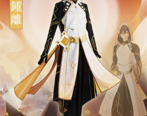 原神钟离神装，有暗纹，品牌漫路人，尺码XL...