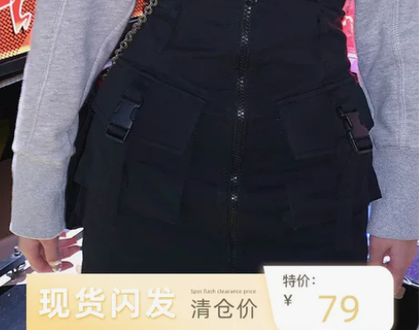 春秋工装风口袋高腰短裙女半身裙酷酷机能风设...