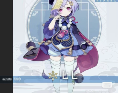 【代友挂】次元依七七cos服全套xl码 漫...