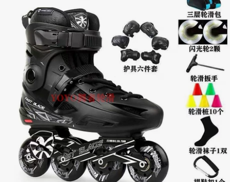 正品飞鹰FBS轮滑鞋成年溜冰鞋成人直排轮旱...