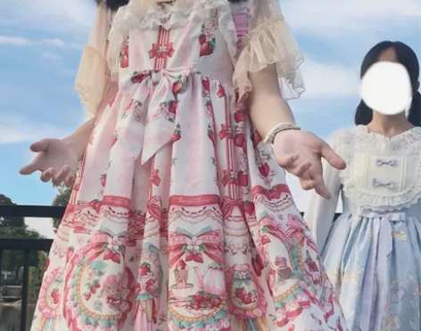 星芙颂草莓兔sp吊牌还在 m码状态完美！