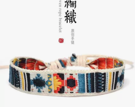 高街女孩复古民族风多层手链串珠真皮辣妹音乐...