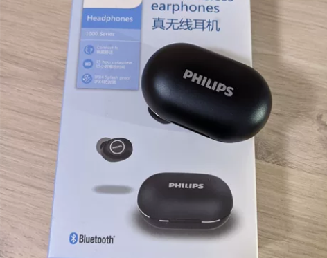 几乎全新 飞利浦Philips 蓝牙耳机T...