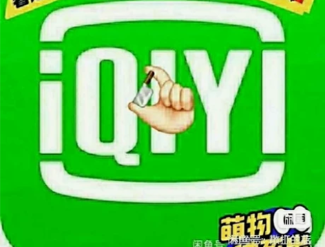周卡！！暂无 月卡！！4元季卡！！年卡！！...