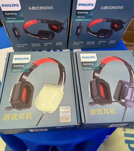 全新正品 飞利浦TAGH301 耳机  头...