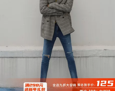 MRCYC秋季韩版男士西装休闲西服外套宽松...