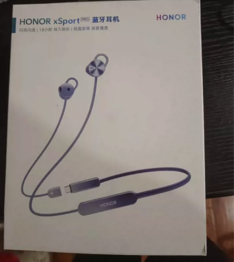 荣耀耳机 xsport 海鸥灰 淘宝官方买...