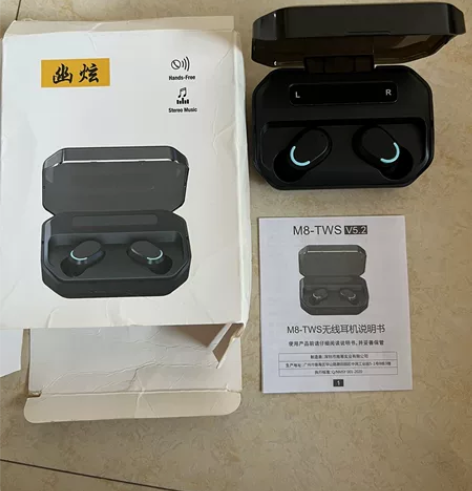 幽炫蓝牙耳机无线跑步双耳入耳通用迷你 外边...