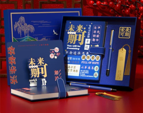 国潮中国风故宫文创笔记本本子定制刻字学生奖...