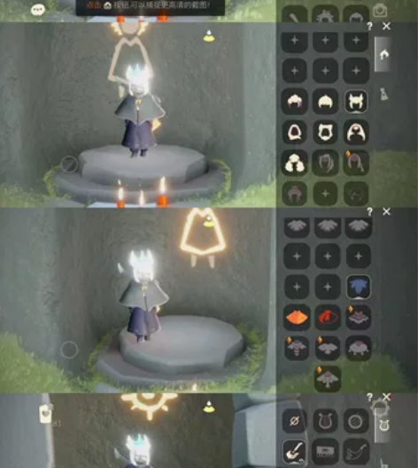 ios 网易账号 表演季毕业”，不议价 感...