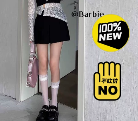 现货芭比姨黑色吊带上衣女夏辣妹套装纯欲风蕾...