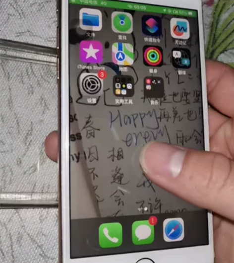iPhone8 苹果8正品 插卡即用4Gi...