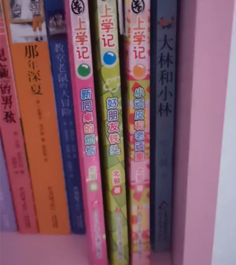 米小圈书五本。三毛流浪记。 感兴趣的话点“...