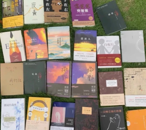 自选!百年孤独人间失格活着月亮与六便士杀死...