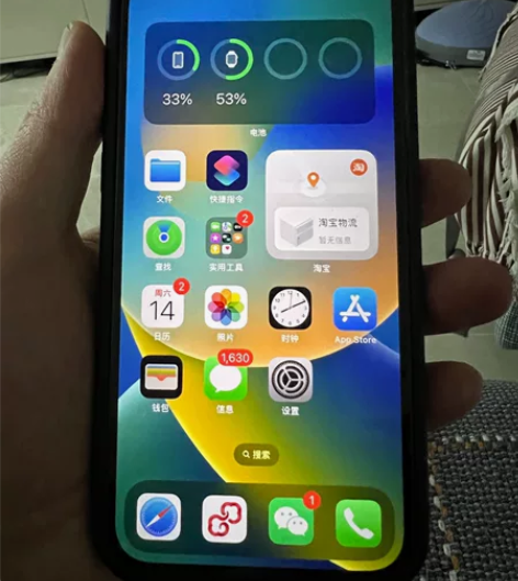 iPhone 12 128G 9新 自用很...