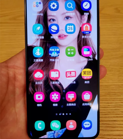 三星s22  国行5G  内存256平时备...