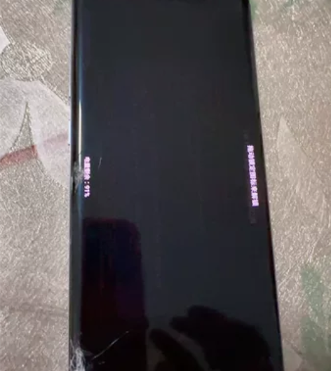 三星note8 国行128 屏幕今天摔跟头...