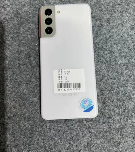 三星S21，8128g单机 感兴趣的话点“...