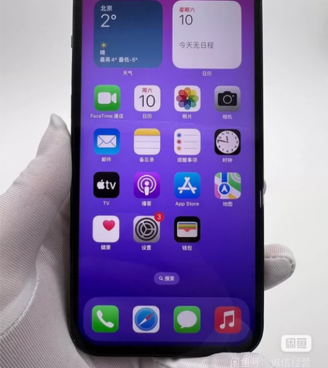 苹果12promax  美版无锁  128...
