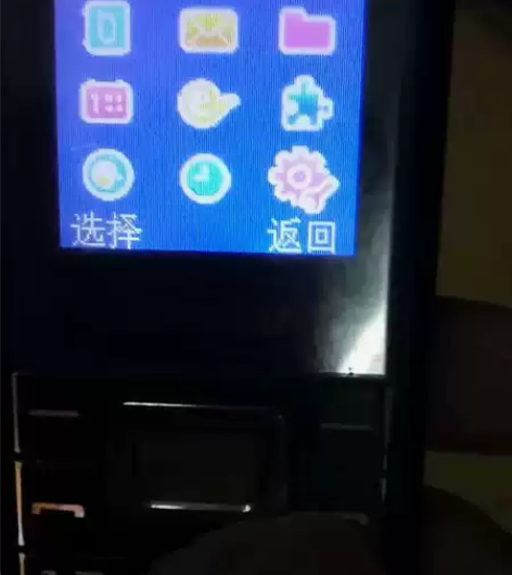 三星B309中国电信天翼手机,丢在家里没用...