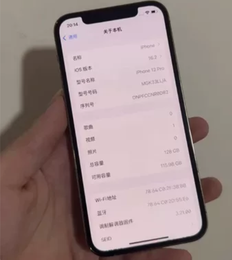 12pro  金色  全网   128金色...
